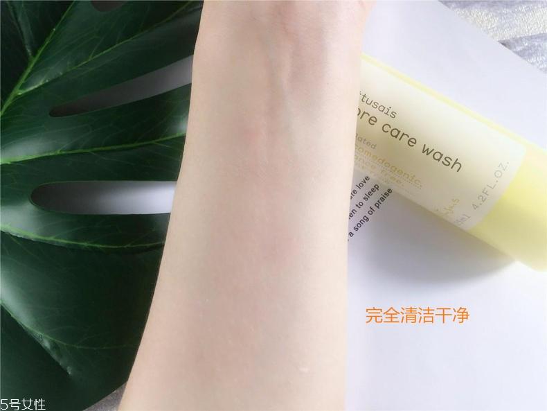 艾杜纱洗面奶是皂基吗 艾杜纱洗面奶能卸彩妆吗