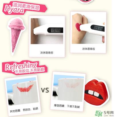 玻儿口红哪个颜色好看？玻儿口红试色