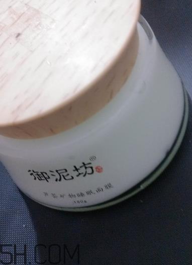 御泥坊芦荟面膜怎么用？御泥坊芦荟面膜适合肤质