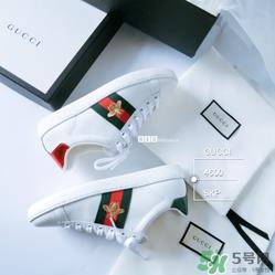 gucci小白鞋偏码吗？古驰小白鞋尺码偏大吗？