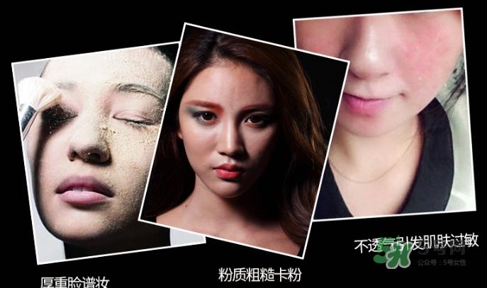 nico妮蔻散粉定妆粉怎么样？nico散粉定妆粉怎么用？