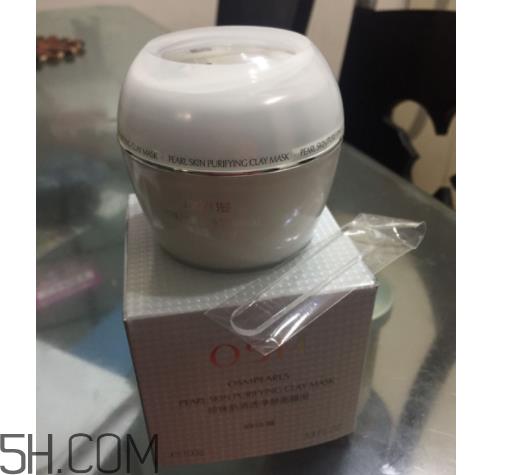 欧诗漫珍珠面膜泥什么功效？适合肤质