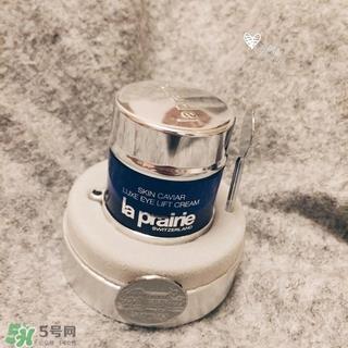 la prairie鱼子酱眼霜怎么用？莱珀妮鱼子酱眼霜使用方法
