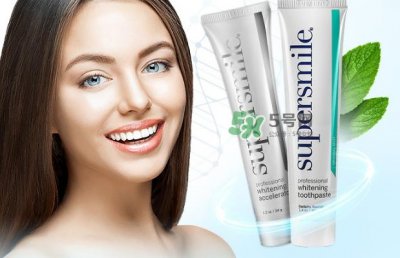 ​supersmile牙膏怎么样？supersmile美白牙膏多少钱