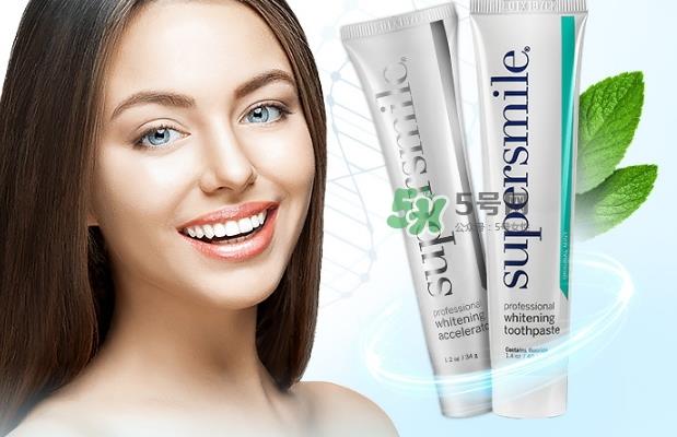 supersmile牙膏怎么样？supersmile美白牙膏多少钱