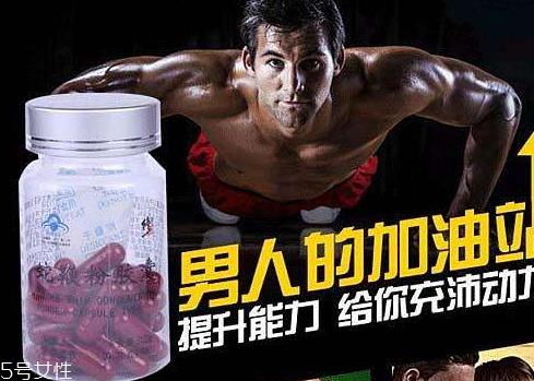 蛇鞭粉胶囊骗局 蛇鞭粉胶囊是真的吗