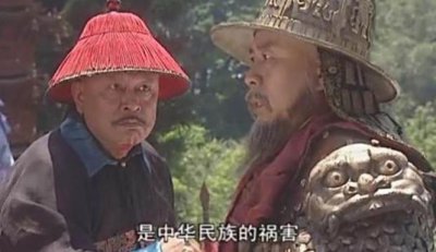 ​清朝官吏朱国治，最后落得个开膛破肚的下场