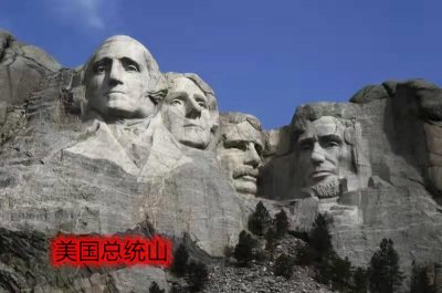 ​美国历史上最伟大的总统（美国哪位总统影响力比较大）