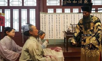 ​古代民告官需要先要挨揍吗 古人告官都有什么途径