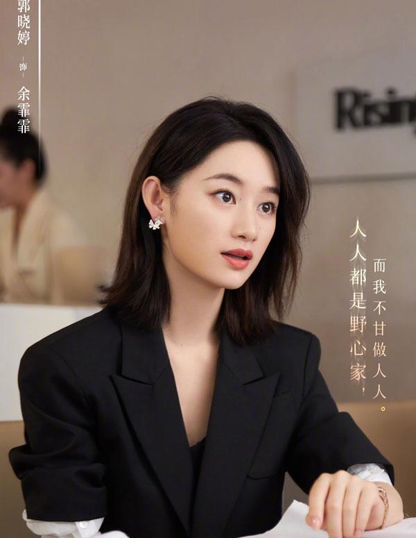 网络配图