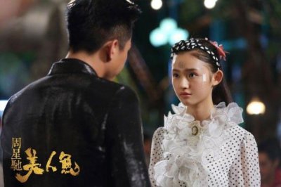 ​林允是几线明星 林允演美人鱼时几岁