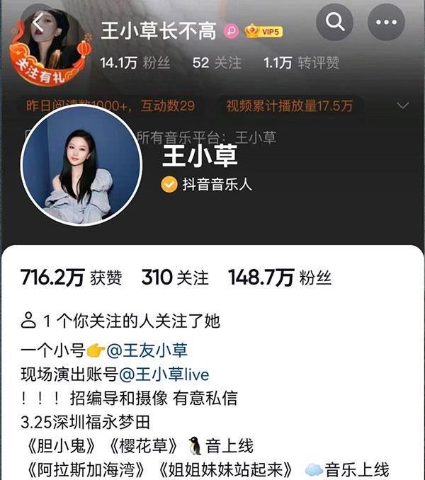 网络配图