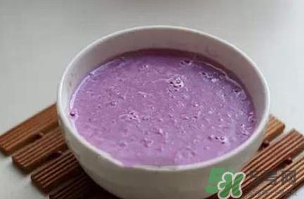 紫薯怎么做给宝宝吃？紫薯怎么吃最有营养