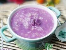 紫薯怎么做给宝宝吃？紫薯怎么吃最有营养