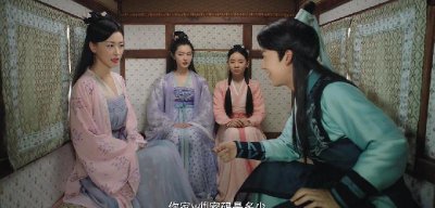​电视剧赘婿宁毅有几位妻子（宁毅最喜欢的女人先后顺序）
