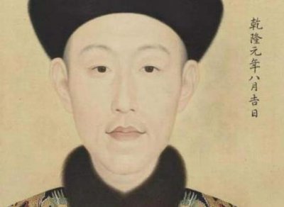 ​清代的亲王爵位都是怎么来的？俸禄水平怎么样？