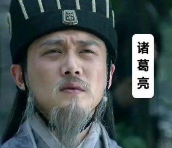 ​诸葛亮死后蜀汉还坚持了29年 关键人物是谁