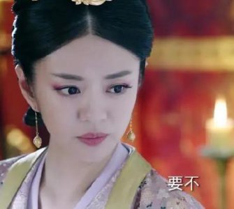 ​李娥姿的家族成员有谁？分别叫什么名字？