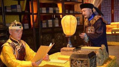 ​古代的脚刑是一种什么刑罚（脚刑是痒死刑的一种吗）