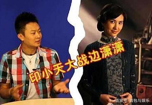杜淳人设彻底崩塌，过去黑料被扒，信息量真是太大！