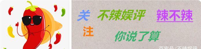 汪峰4段婚姻，3个女儿，40岁章子怡小腹凸显，要圆汪峰儿子梦？