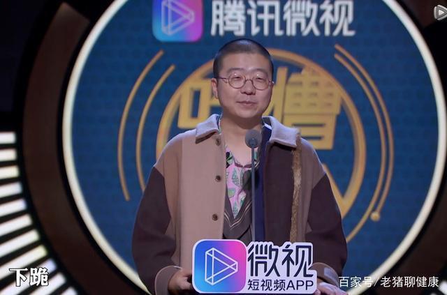 李诞发文向张艺兴道歉：吐槽的有点狠，但说的够狠，反击才够精彩