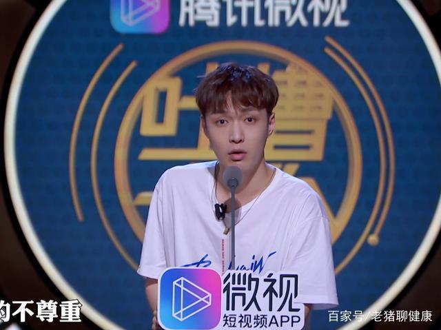 李诞发文向张艺兴道歉：吐槽的有点狠，但说的够狠，反击才够精彩