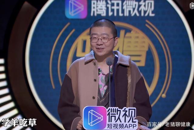李诞发文向张艺兴道歉：吐槽的有点狠，但说的够狠，反击才够精彩