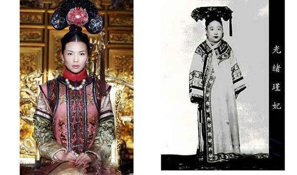 《甄嬛传》中各个妃子貌美如花，但是古代妃子真实照片却能亮瞎眼