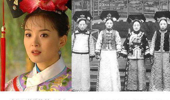 《甄嬛传》中各个妃子貌美如花，但是古代妃子真实照片却能亮瞎眼