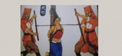 ​古代惩罚女犯人的8大酷刑, 我只认识3个, 第一无人不知