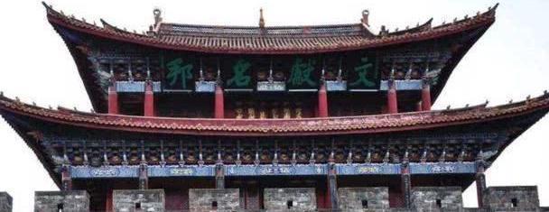 古代的大理王朝，虽然存在感极低，但是皇帝却很有名