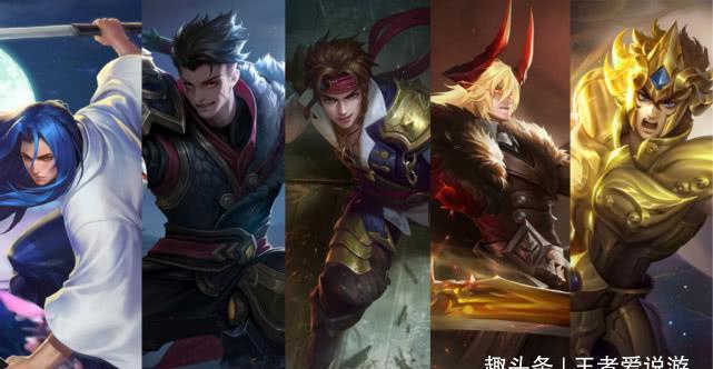 张大仙创造的六脉神剑是什么意思？装备如何合成？适合哪些英雄？