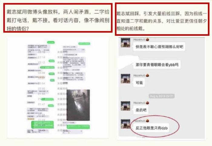王源被爆是同性恋还曾与男人同居？知情人透露是爱而不得