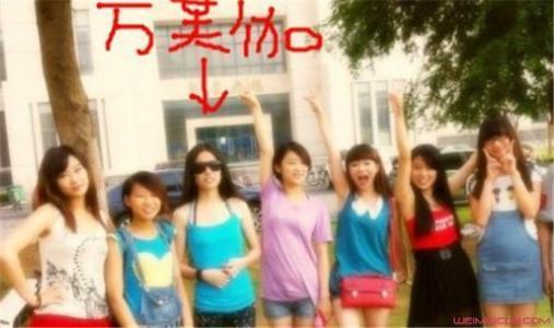 华晨宇前女友大曝光，网友看完照片：比关晓彤漂亮多了