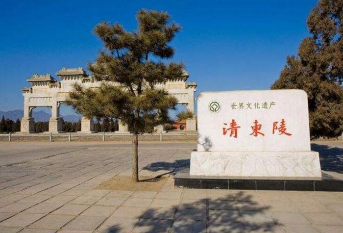 慈禧陵墓被盗3次，第一次是孙殿英，后两次盗墓者身份至今成谜