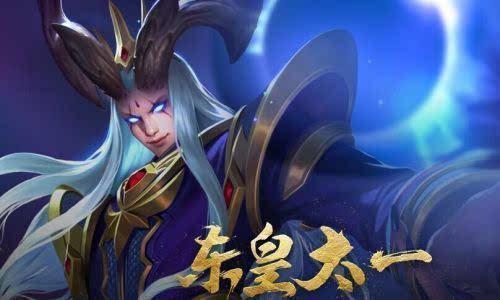 古代神话中五大天帝，第五紫薇大帝，第四真武大帝第三玉皇大帝