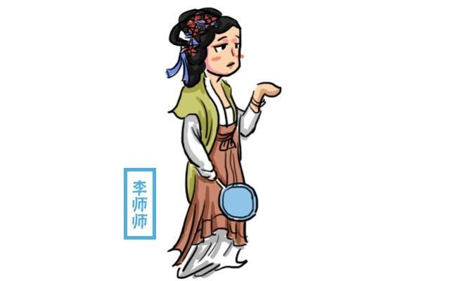 中国古代3大富婆，李师师只能排第2，第一名你绝对想不到！