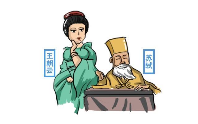 中国古代3大富婆，李师师只能排第2，第一名你绝对想不到！