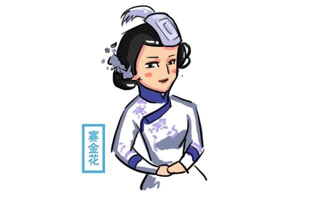 中国古代3大富婆，李师师只能排第2，第一名你绝对想不到！