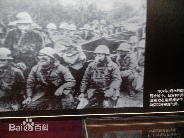 二战时期日军南昌大屠杀:白骨坑 万人坑 6万4千4百余人被屠