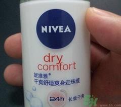 妮维雅走珠液要清洗吗?妮维雅走珠液的功效与作用