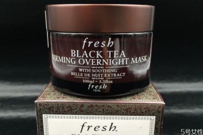 ​fresh黑茶面膜可以每天用吗 fresh黑茶面膜要洗吗