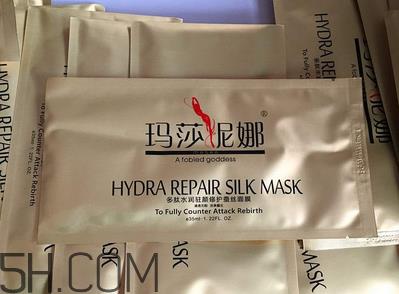 清洁面膜有必要用吗？玛莎妮娜面膜好用吗？