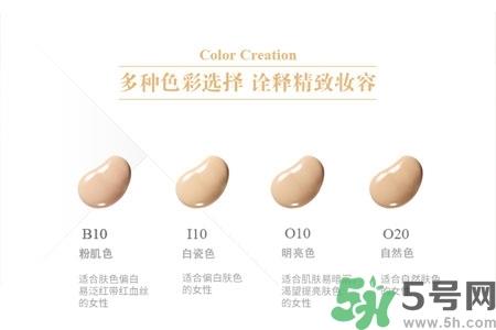 cpb亮润粉霜色号 cpb亮润粉霜试色图