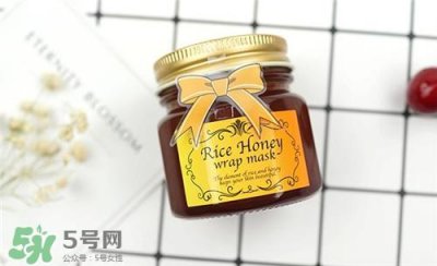 ​rice honey蜂蜜睡眠面膜好用吗？美人糠蜂蜜睡眠面膜怎么样？