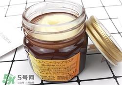 rice honey蜂蜜睡眠面膜好用吗？美人糠蜂蜜睡眠面膜怎么样？