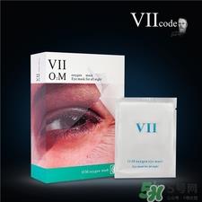 viicode夜间氧眼贴适合什么年龄?viicode眼膜适合年龄