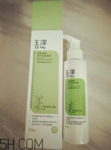 ​玉泽洗面奶成分 玉泽洗面奶测评