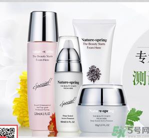 自然泉馨怡美颜安抚滋养精华液怎么样吗？自然泉馨怡美颜安抚滋养精华液好用吗？